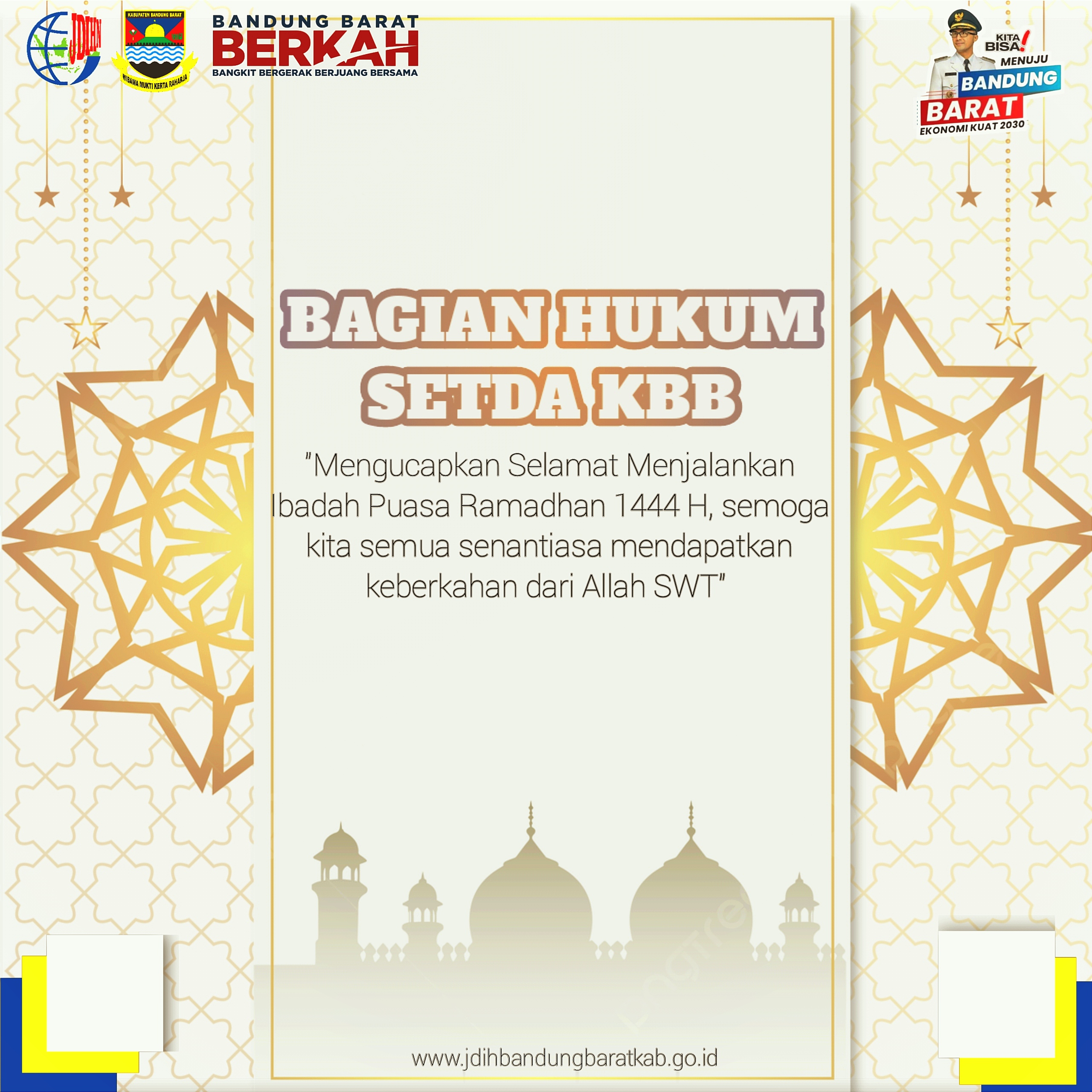 RAMADAN KAREEM
